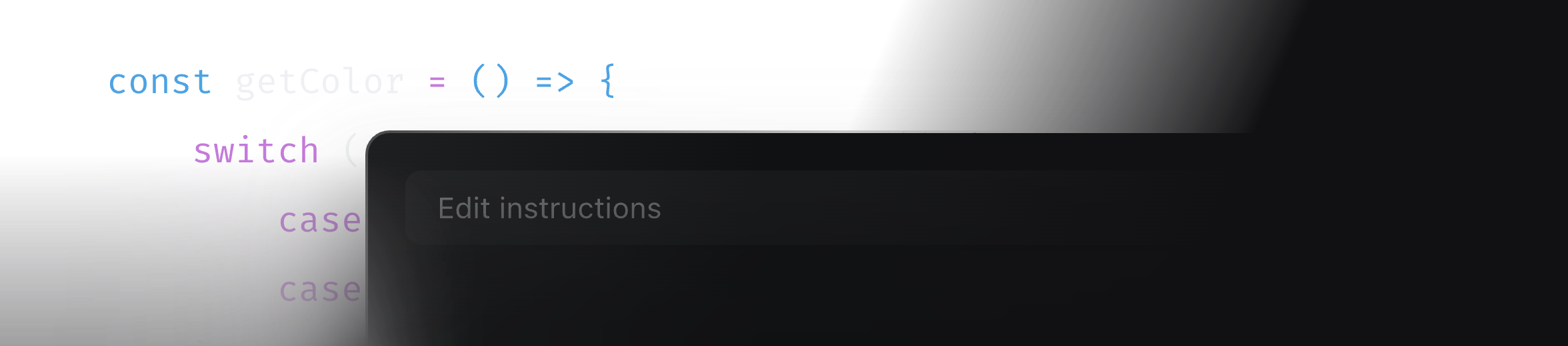 内嵌聊天 - 在线聊天或重构代码无需上下文切换